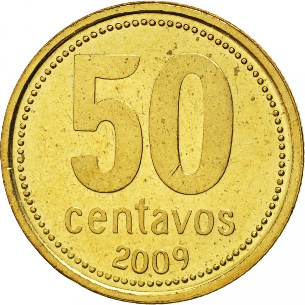 Argentina 50 Centavos | Tucuman Building Coin | KM111 | 1992 - 2010