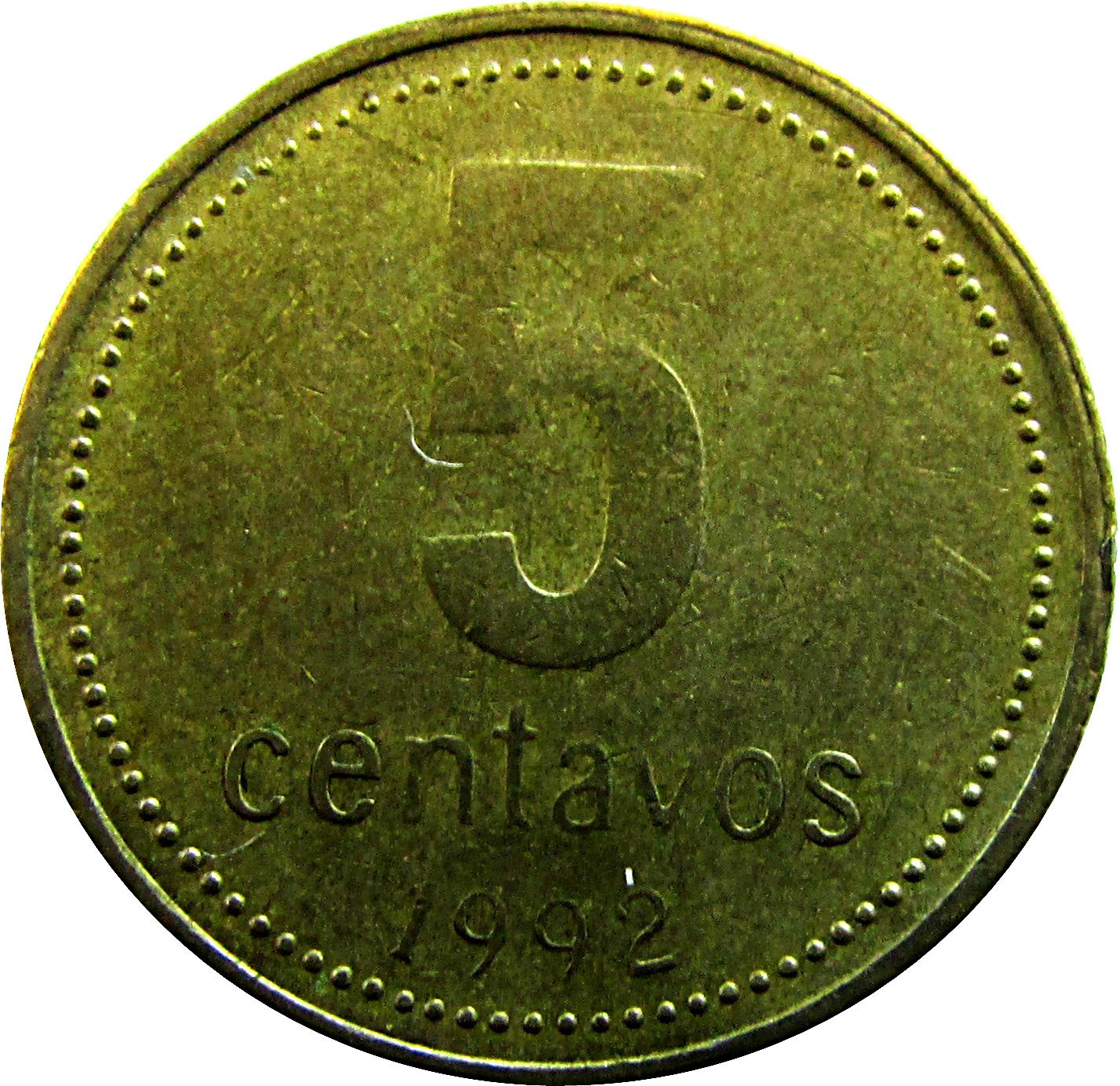 Argentina Coin 5 Centavos | Sol de Mayo | 1992 - 2005