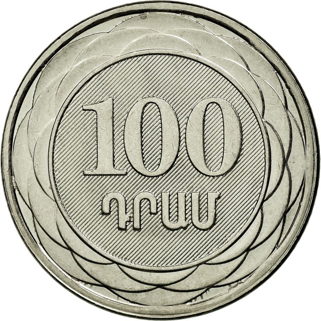 Armenia 100 Dram Coin | KM95 | 2003