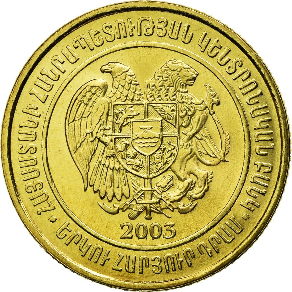 Armenia | 200 Dram Coins | KM96 | 2003