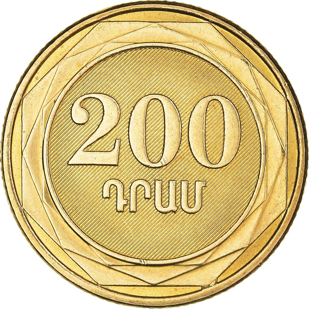 Armenia | 200 Dram Coins | KM96 | 2003