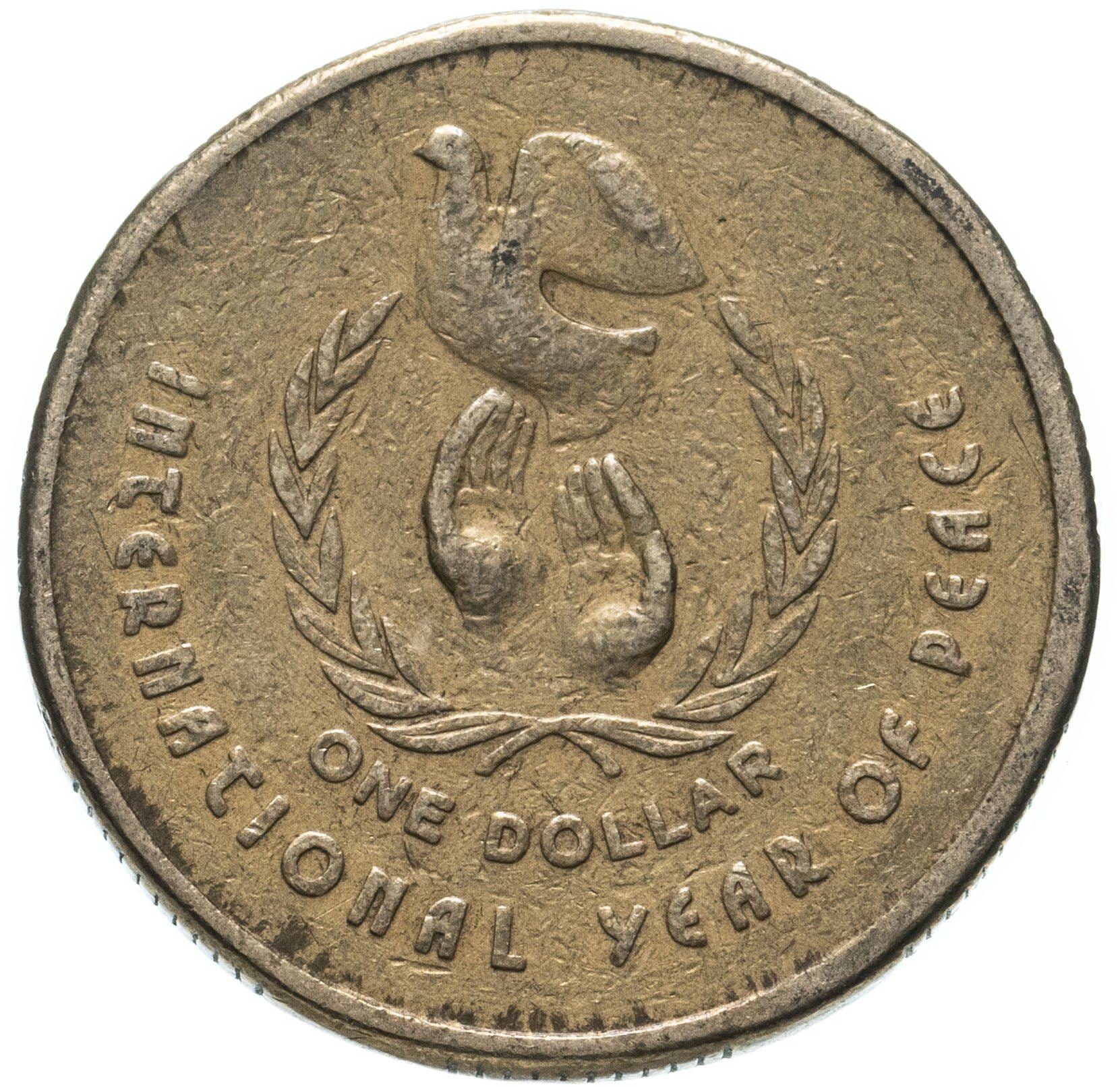 Australia Coin | 1 Dollar | Elizabeth II | International Year of Peace | Dove | KM87 | 1986