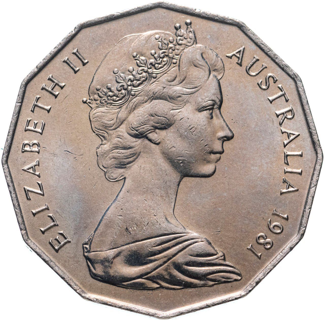 Australia Coin | 50 Cents | Elizabeth II | Prince Charles | Princess Dianna | Royal Wedding | KM72 | 1981