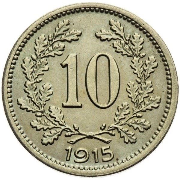 Austrian Empire | 10 Hellers Coin | Habsburg-Lorraine Shield | Oak Wreath | Km:2822 | 1915 - 1916