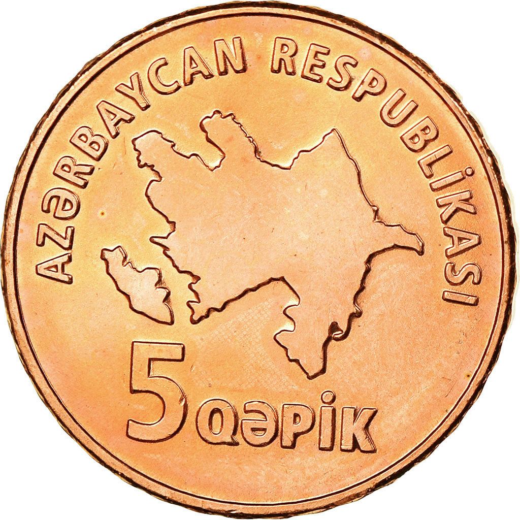 Azerbaijan Coin Azerbaijani 5 Qapik | Maiden Tower | KM41 | 2006 - 2011