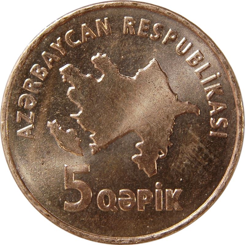 Azerbaijan Coin Azerbaijani 5 Qapik | Maiden Tower | KM41 | 2006 - 2011