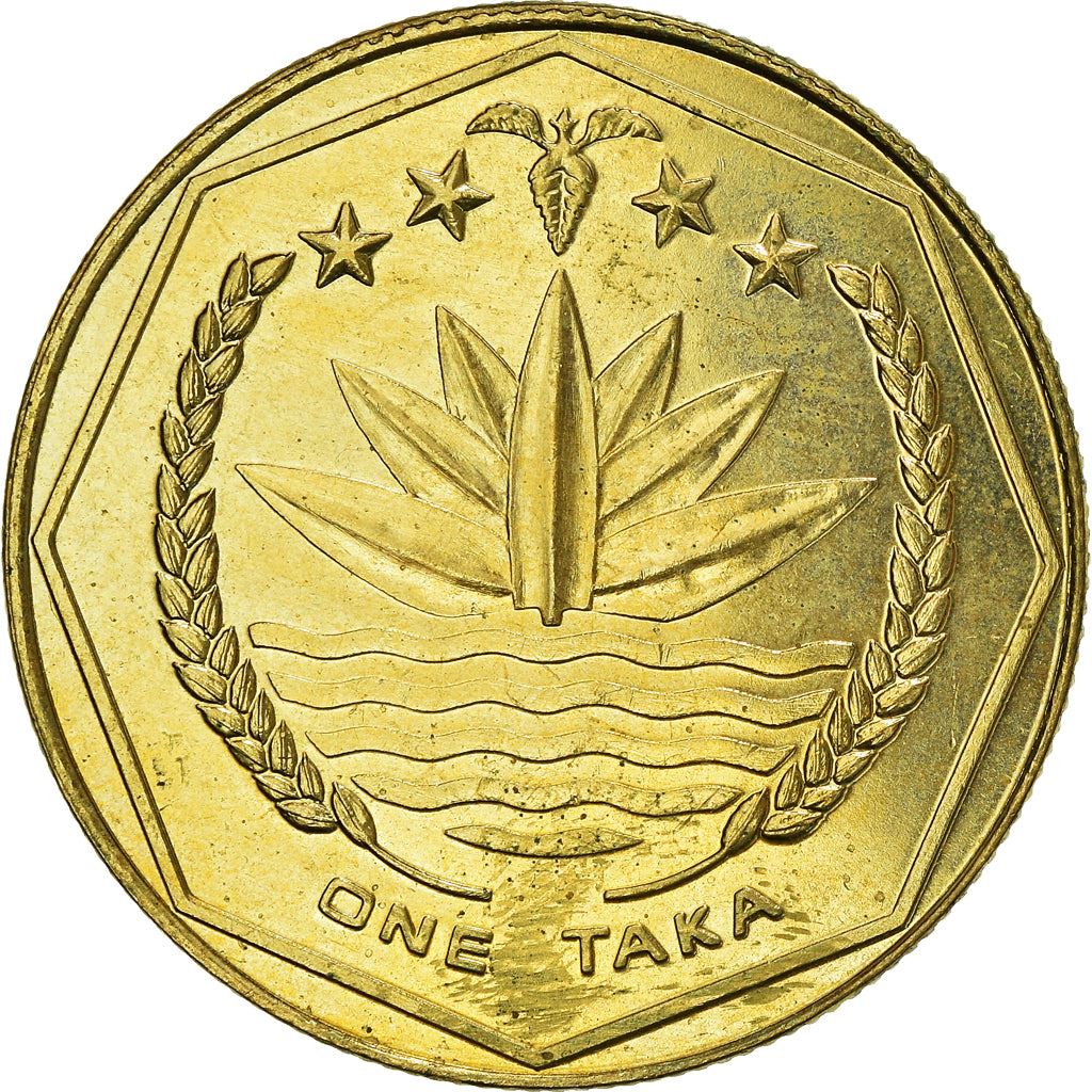 Bangladesh 1 Taka Coin | FAO | Family | KM9b | 1996 - 2003