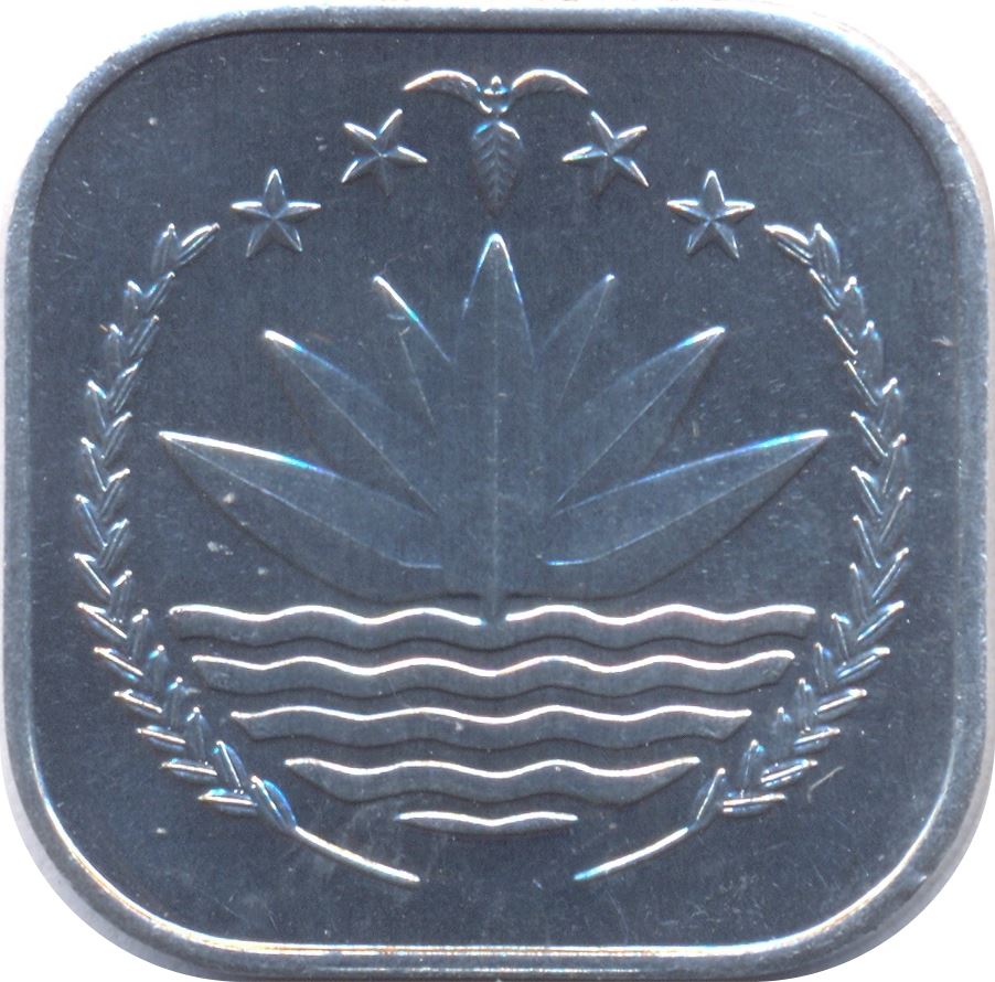 Bangladesh 5 Poisha Coin | FAO | Gear | Tractor | Swing Plow | KM10 | 1977 - 1994