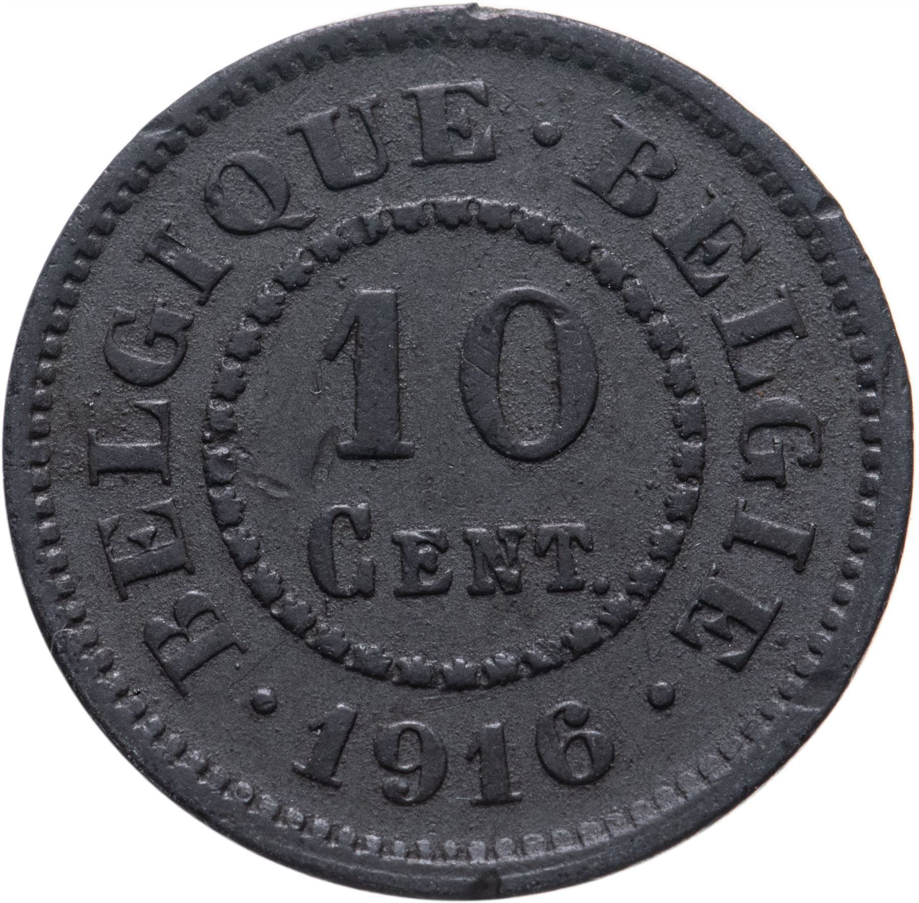 Belgian Coin 10 Centimes German Occupation Coinage | Lion | Flower | KM81 | 1915 - 1917