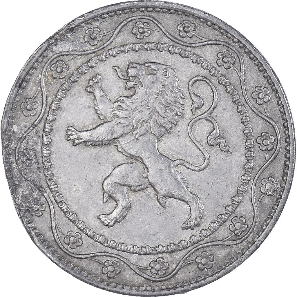 Belgian Coin 25 Centimes German Occupation Coinage | Lion | Flower | KM82 | 1915 - 1918