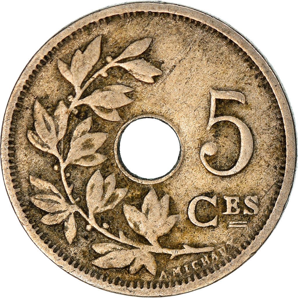 Belgian Coin 5 Centimes - Albert I Belgique | Olive Branch | Star | KM66 | 1910 - 1932