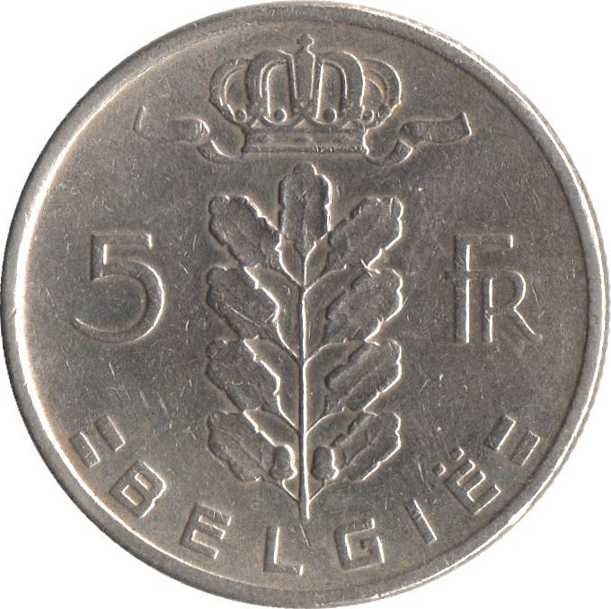 Belgian Coin 5 Francs - Baudouin België | Cornucopia | Oak | Star | KM135 | 1948 - 1981