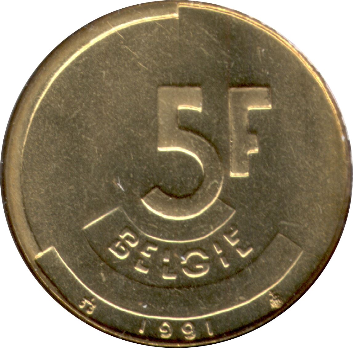 Belgian Coin 5 Francs - Baudouin I België | Angel | Privy | Scales | KM164 | 1986 - 1993