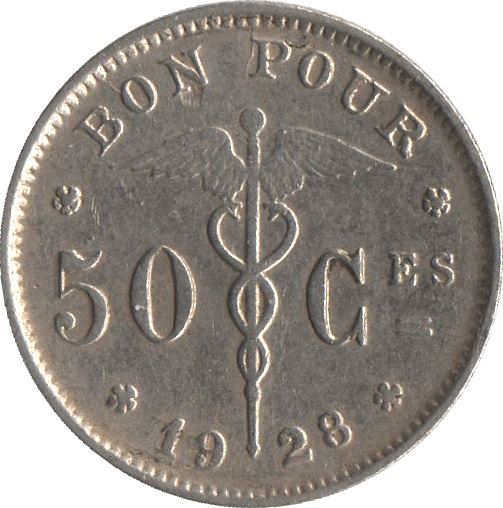 Belgian Coin 50 Centimes - Albert Belgique | Libertine | Caduceus | KM87 | 1922 - 1933