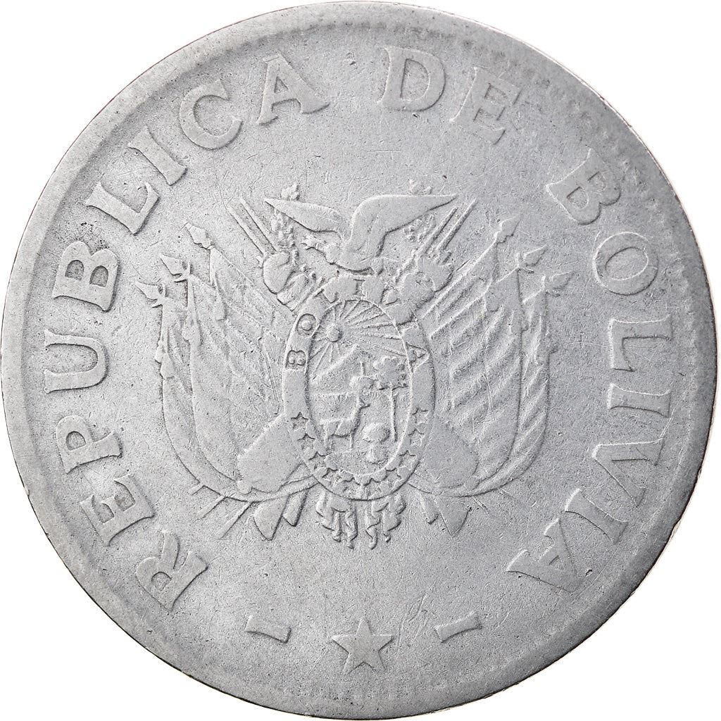 Bolivia 1 Boliviano | KM205 | 1987 - 2008