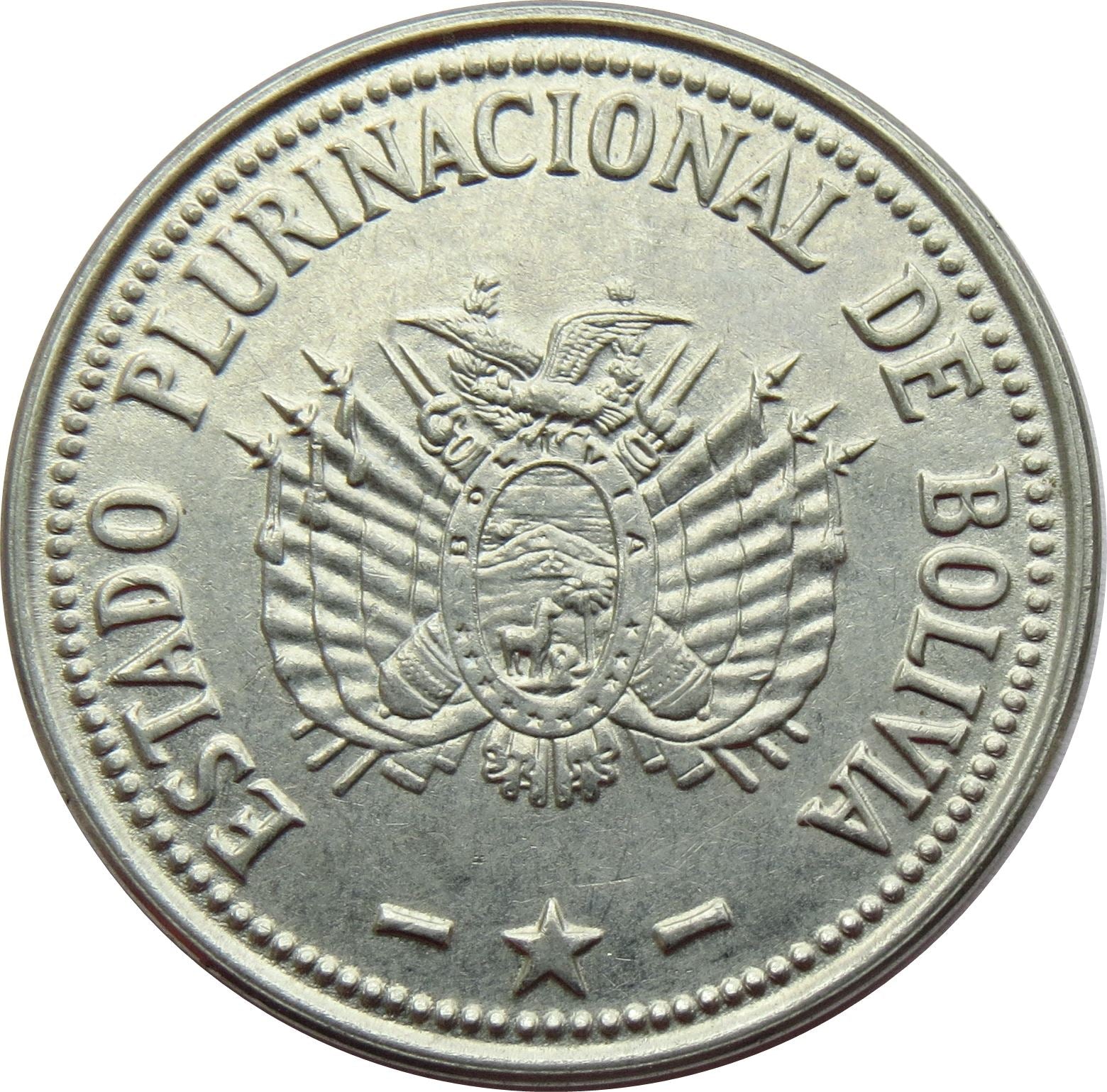 Bolivia 1 Boliviano | KM217 | 2010 - 2017