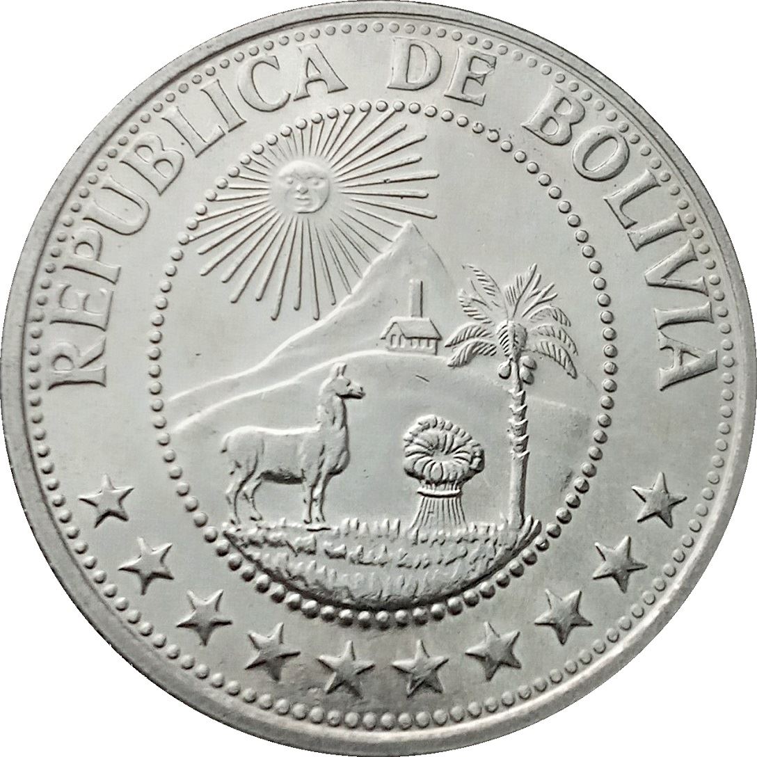 Bolivia 1 Peso Boliviano Coin | Mountains | Chapel | Palm Tree | Lama | KM192 | 1968 - 1980