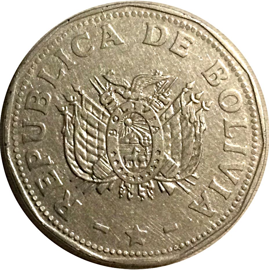 Bolivia | 2 Bolivianos Coin | Small type | KM206.1 | 1991