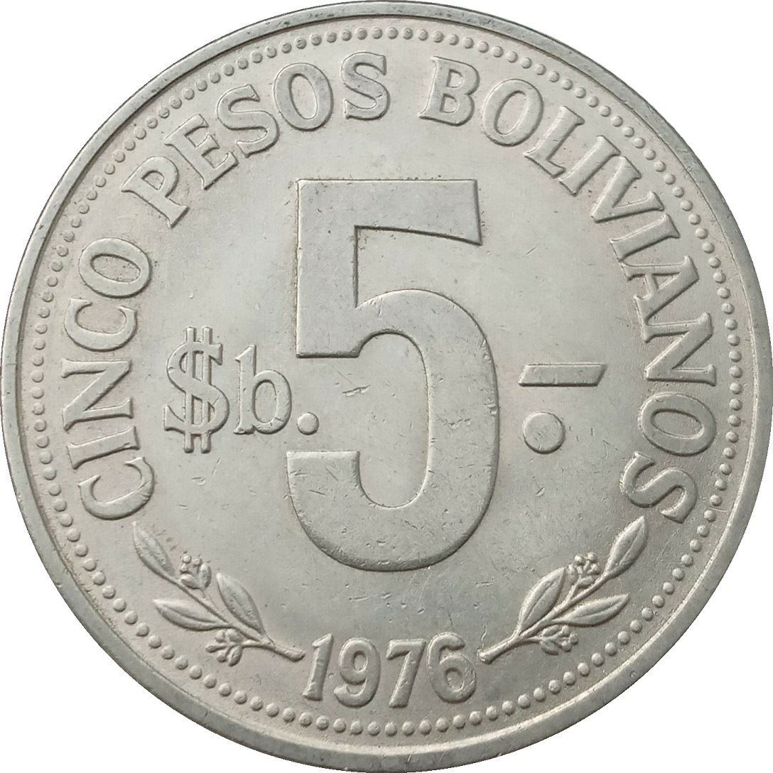 Bolivia | 5 Pesos Bolivianos Coin | Mountains | Chapel | KM197 | 1976 - 1980