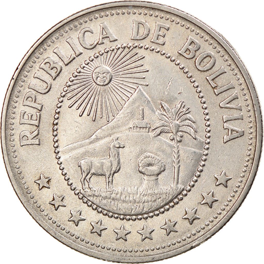 Bolivia | 5 Pesos Bolivianos Coin | Mountains | Chapel | KM197 | 1976 - 1980