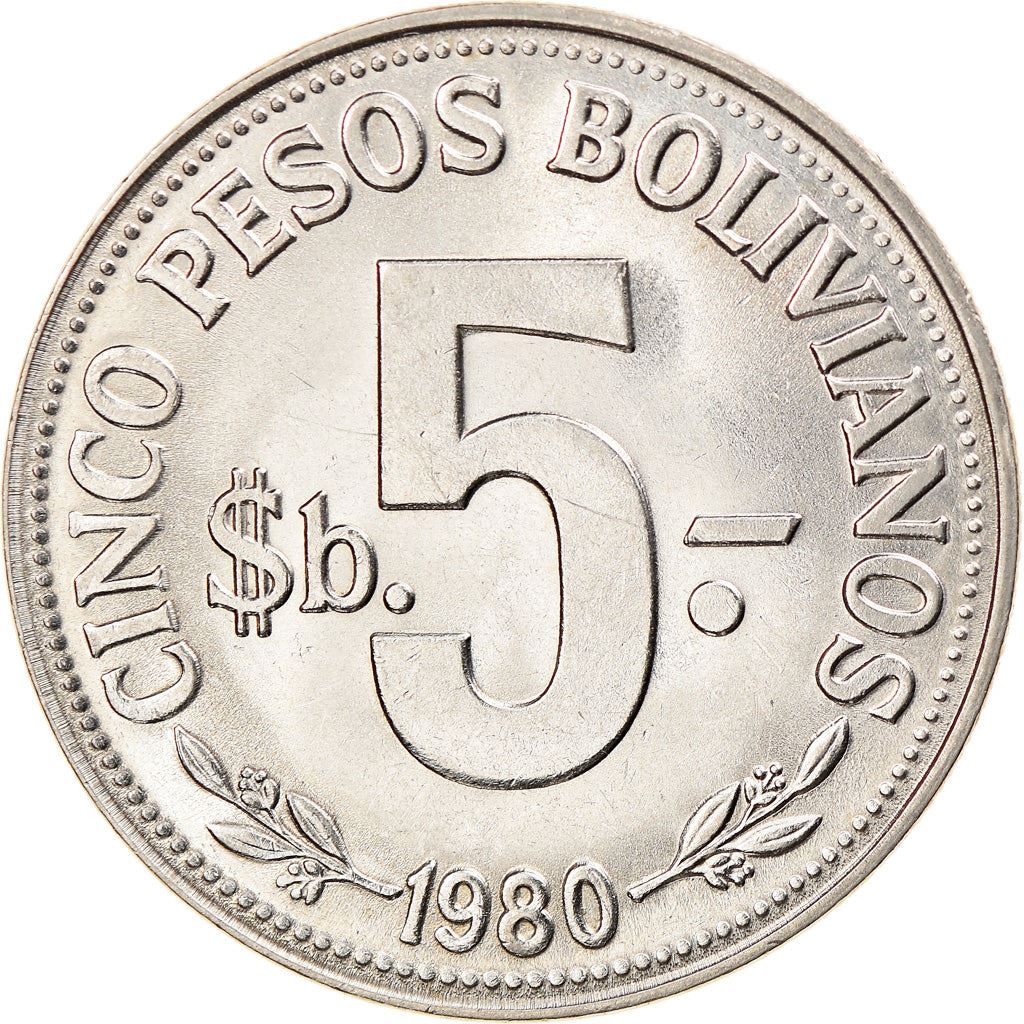 Bolivia | 5 Pesos Bolivianos Coin | Mountains | Chapel | KM197 | 1976 - 1980