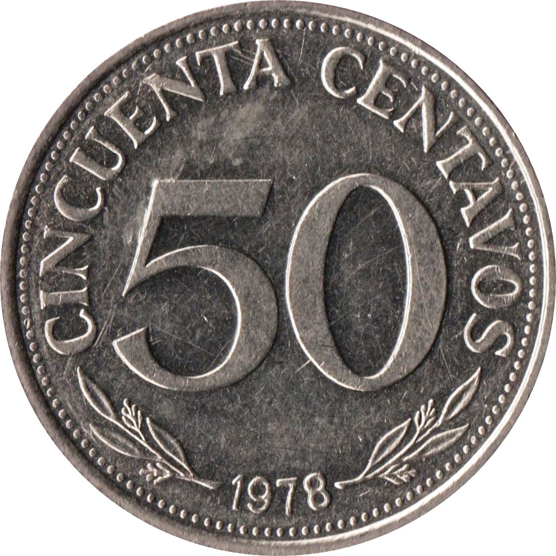 Bolivia 50 Centavos Coin | Mountains | Chapel | Palm Tree | Lama | KM190 | 1965 - 1980