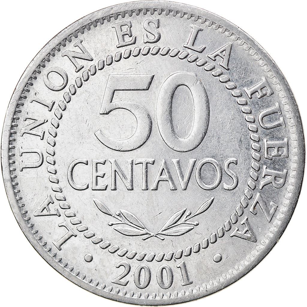 Bolivia 50 Centavos Coin | Rope | KM204 | 1987 - 2008