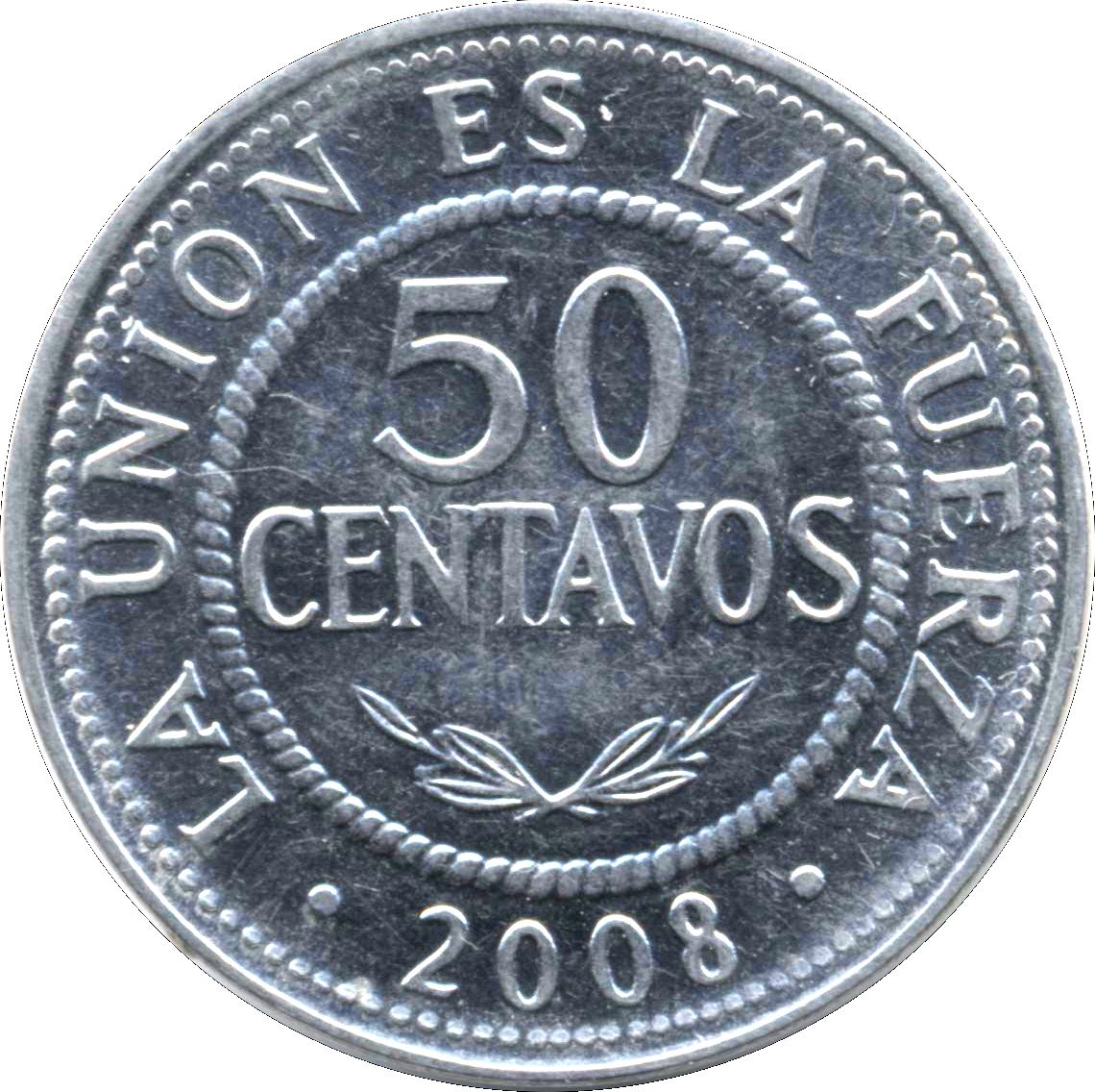 Bolivia 50 Centavos Coin | Rope | KM204 | 1987 - 2008