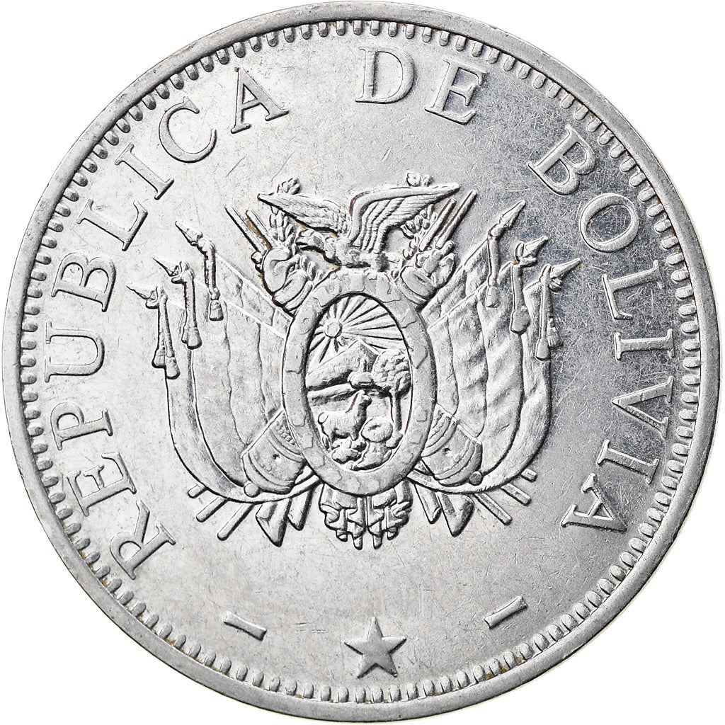 Bolivia 50 Centavos Coin | Rope | KM204 | 1987 - 2008