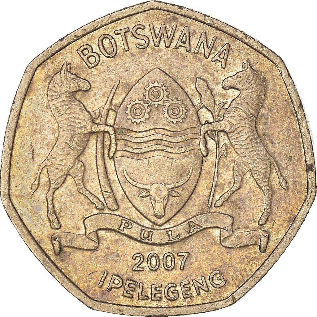 Botswana 1 Pula Coin | Zebra | KM24 | 1991 - 2007