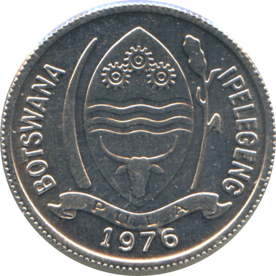 Botswana 1 Thebe Coin | Turako Bird | KM3 | 1976 - 1991