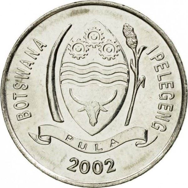 Botswana 10 Thebe Coin | Gemsbok | KM27 | 1998 - 2008