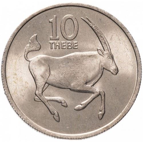 Botswana 10 Thebe Coin | Gemsbok | KM5 | 1976 - 1989