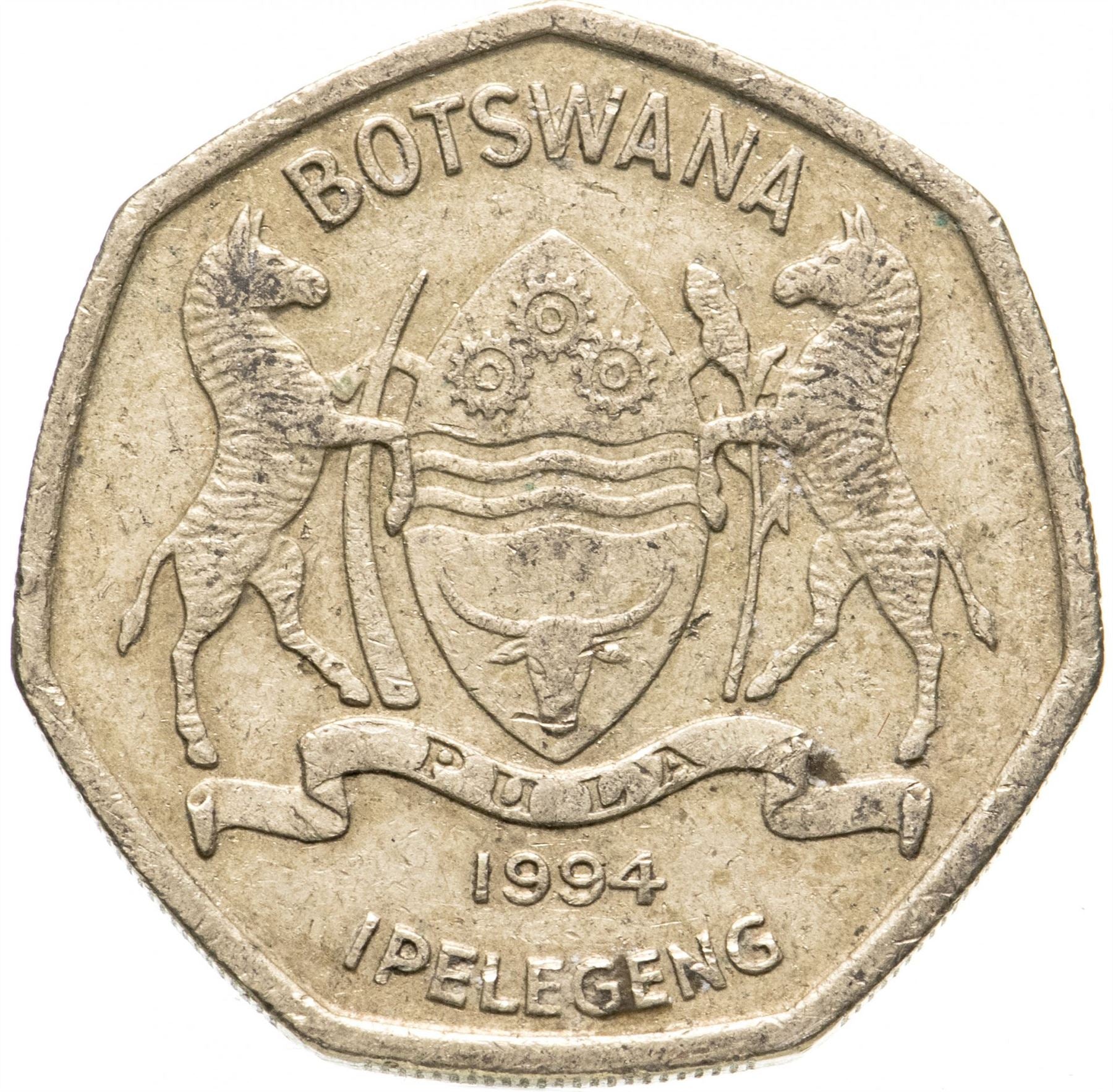 Botswana 2 Pula Coin | White Rhinoceros | Rhino | KM25 | 1994