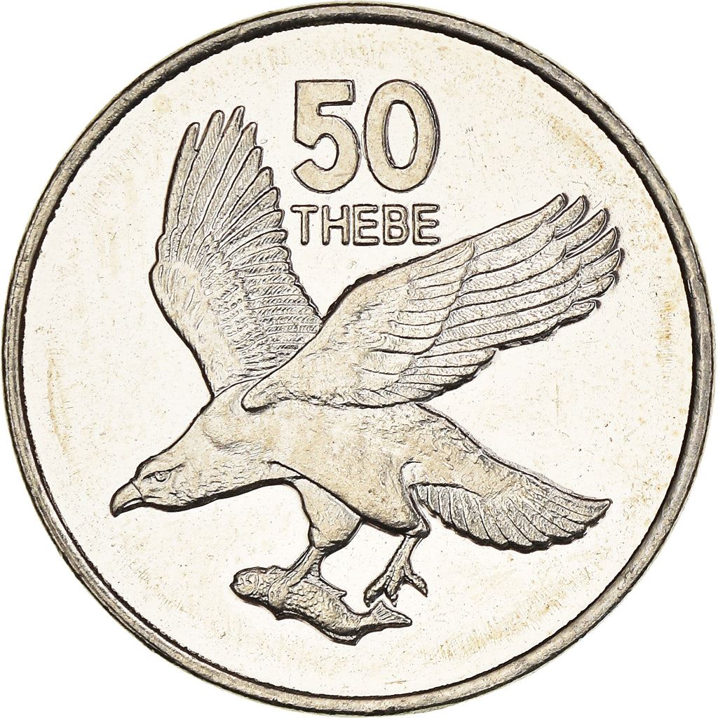 Botswana 50 Thebe Coin | African Fish Eagle | KM29 | 1996 - 2001