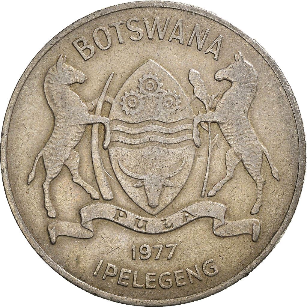 Botswana 50 Thebe Coin | African Fish Eagle | KM7 | 1976 - 1985