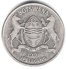 Botswana 50 Thebe Coin | African Fish Eagle | KM7a | 1991