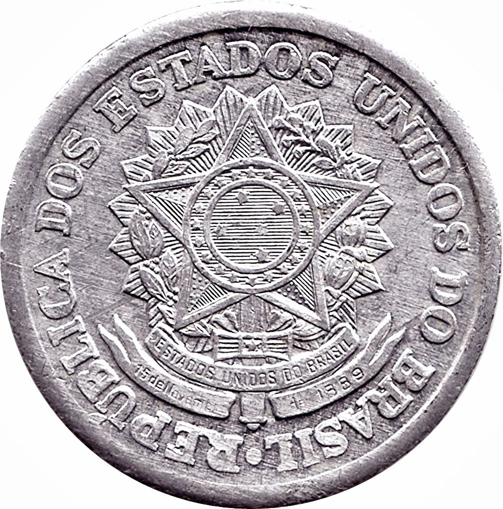 Brazil | 2 Cruzeiros Coin | KM571 | 1957 - 1961