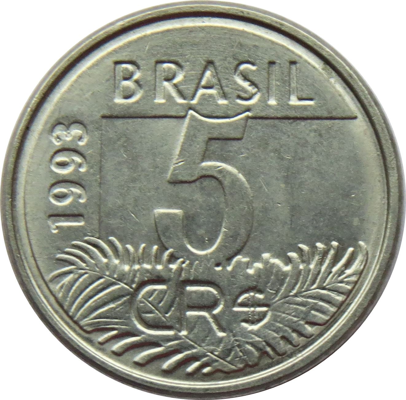 Brazil 5 Cruzeiros Reais Coin KM627 1993 - 1994