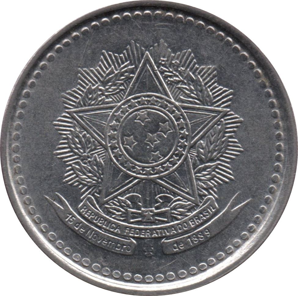 Brazil 50 Centavos Coin | KM604 | 1986 - 1988