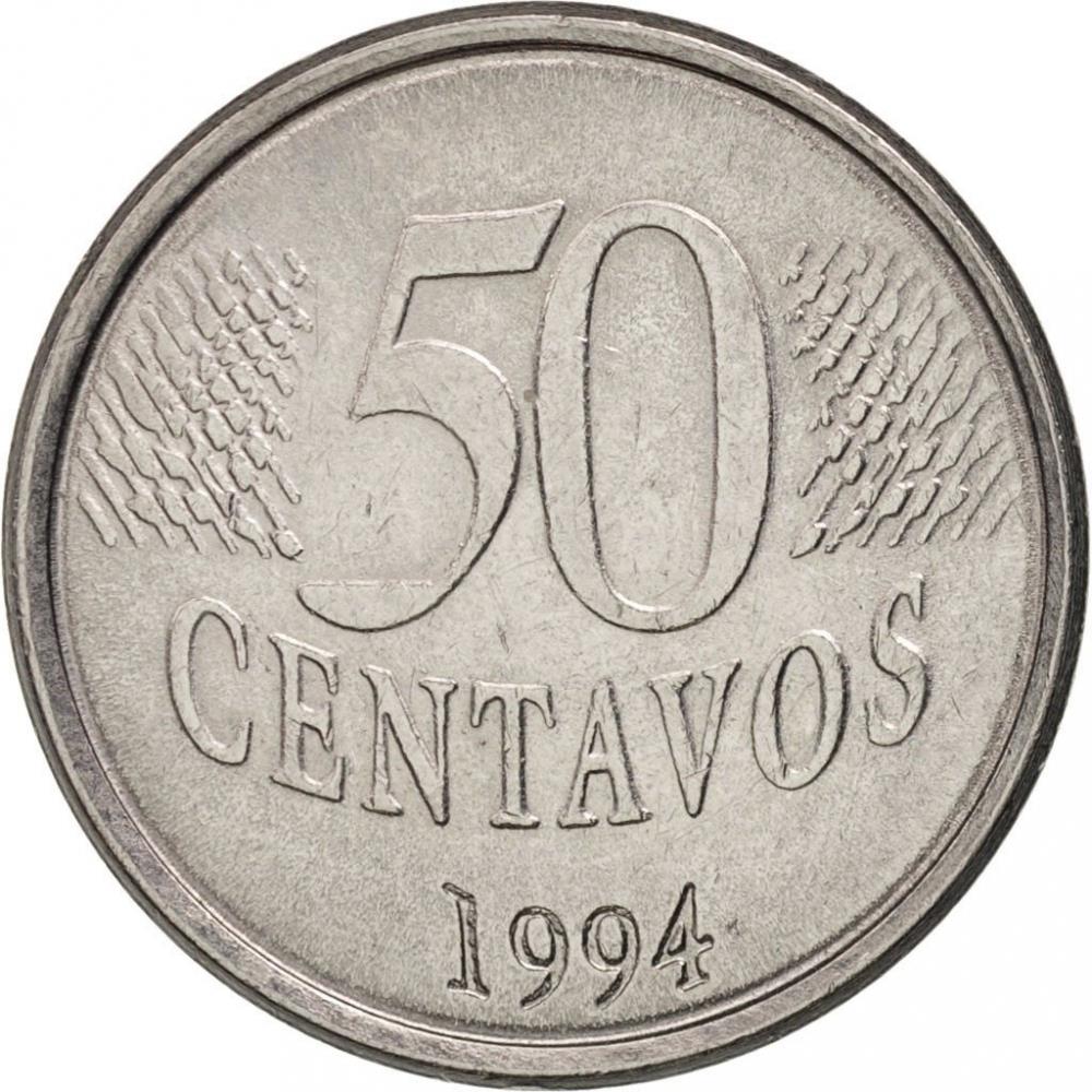 Brazil 50 Centavos Coin KM635 1994 - 1995