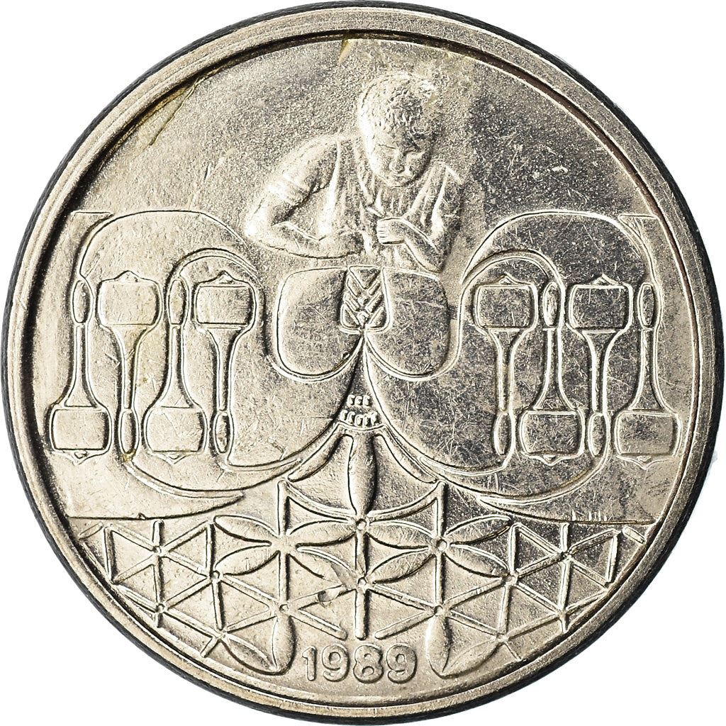 Brazil 50 Centavos Rendeira Coin KM614 1989 - 1990