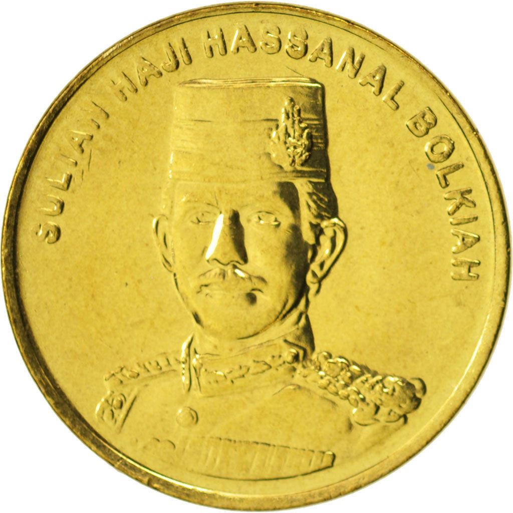 Brunei 1 Sen Coin | Hassanal Bolkiah | KM34b | 2008 - 2016