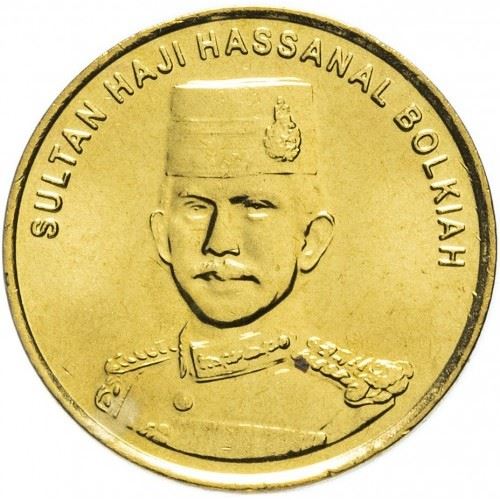 Brunei 1 Sen Coin | Hassanal Bolkiah | KM34b | 2008 - 2016