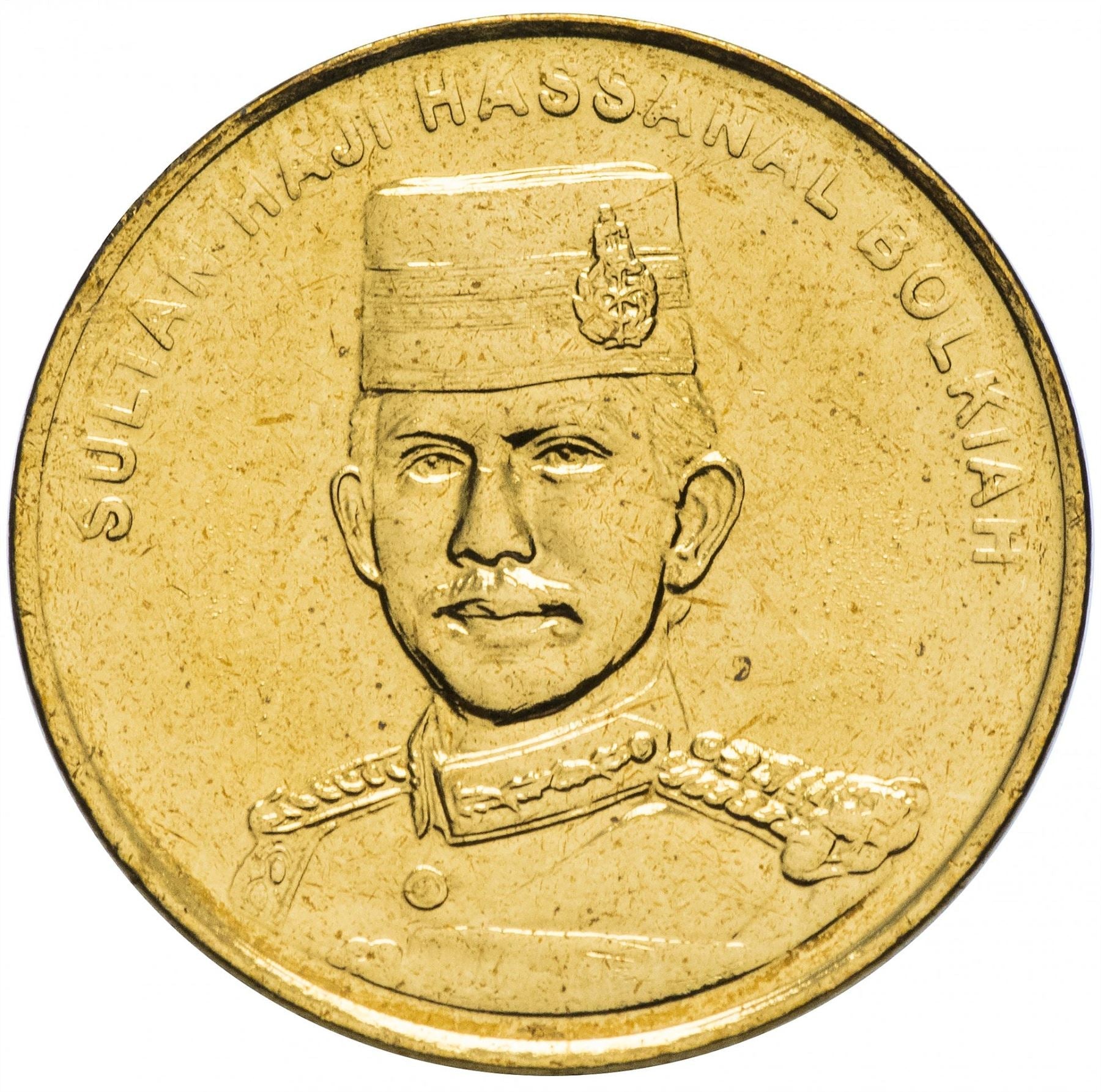 Brunei 1 Sen Coin | Hassanal Bolkiah | KM34b | 2008 - 2016