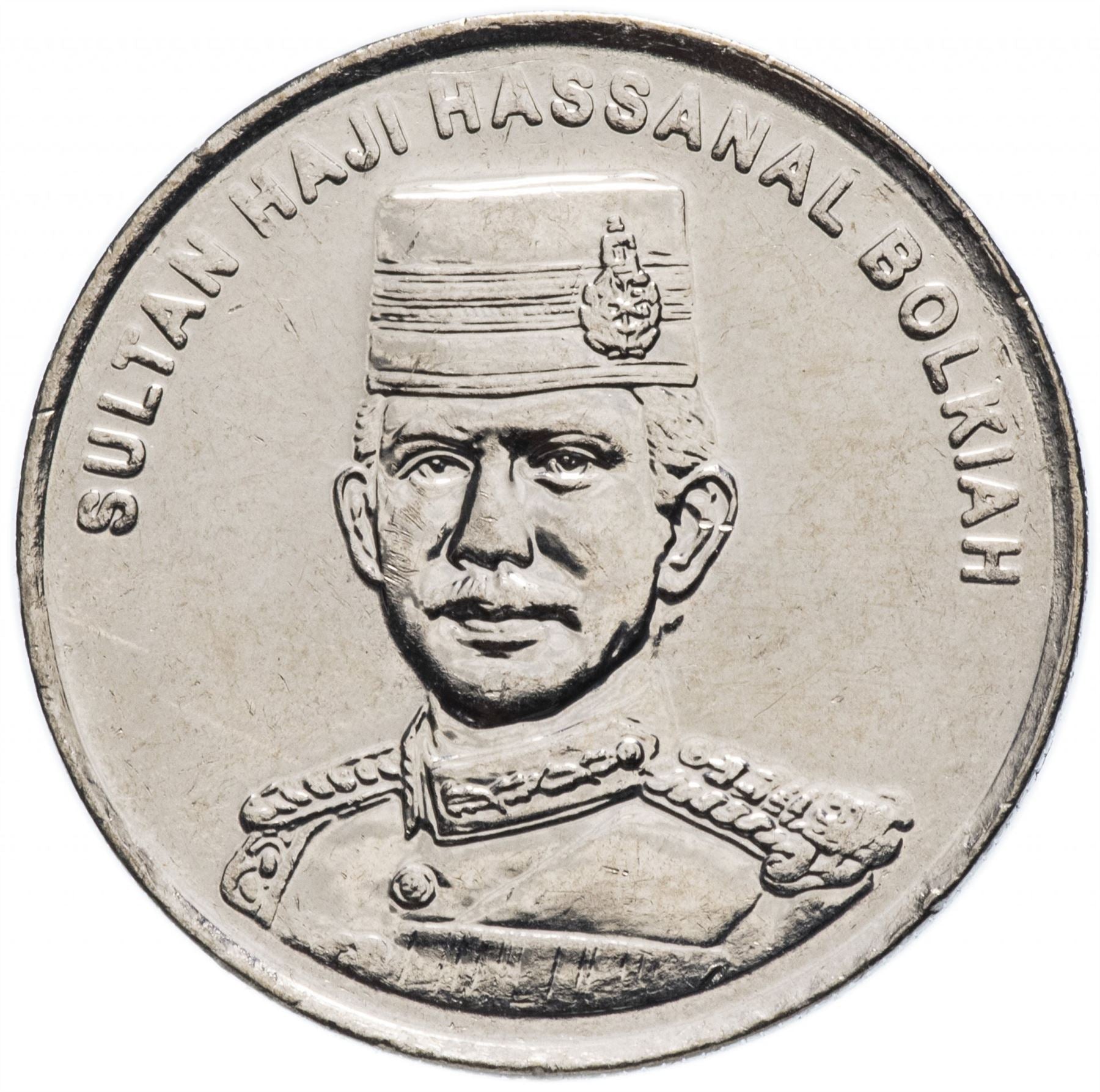 Brunei | 20 Sen Coin | Hassanal Bolkiah | KM37 | 1993 - 2016