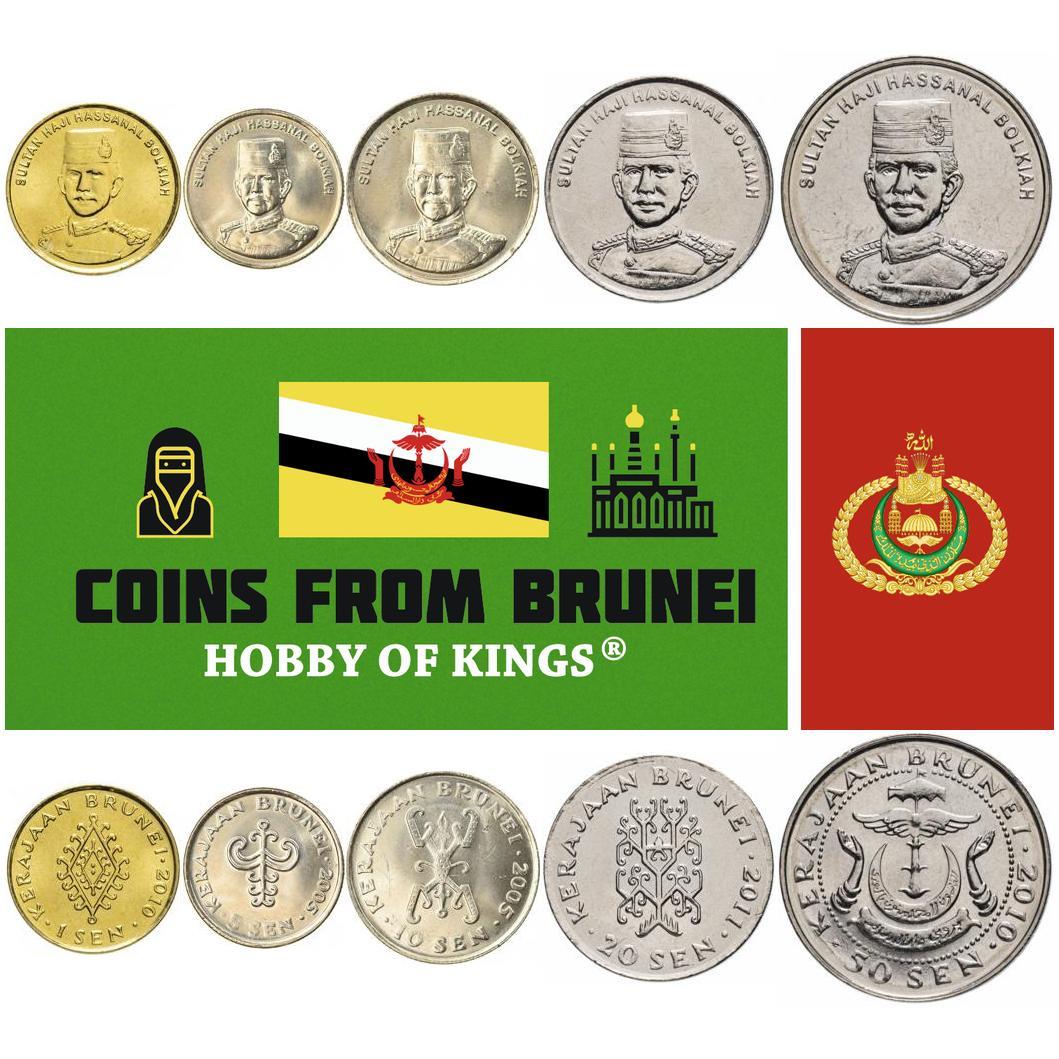 Brunei | 5 Coin Set | 1 5 10 20 50 Sen | 1993 - 2016