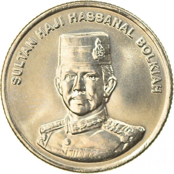 Brunei 5 Sen Coin | Sultan Hassanal Bolkiah | KM35 | 1993 - 2016