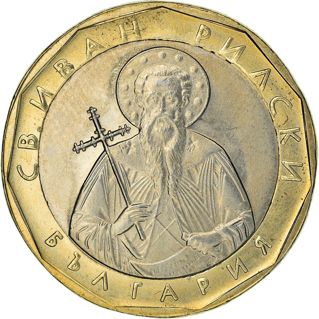 Bulgaria | 1 Lev Coin | Saint Ivan Rilski | KM254 | 2002