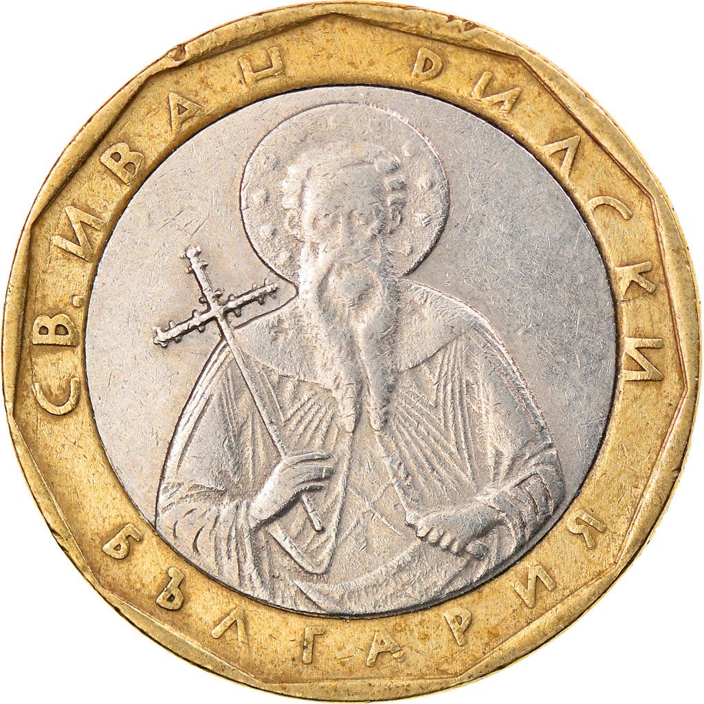 Bulgaria | 1 Lev Coin | Saint Ivan Rilski | KM254 | 2002